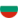 22Casino България 